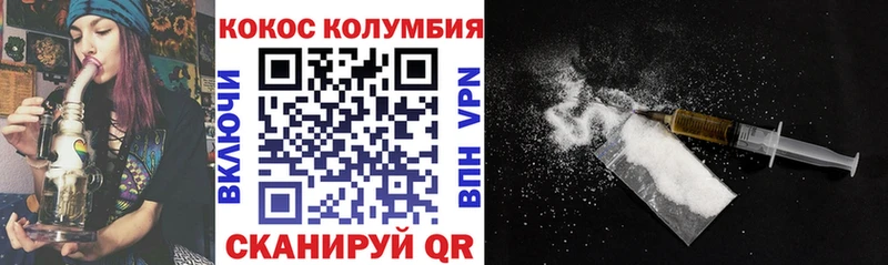 Продажа наркотиков Кремёнки Бошки Шишки Меф Alpha PVP Гашиш Cocaine