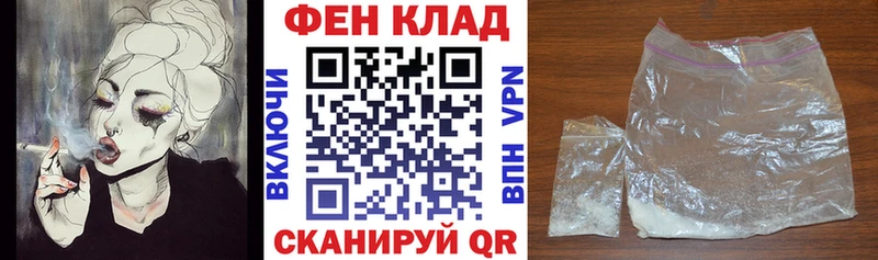 Амфетамин Premium Кремёнки