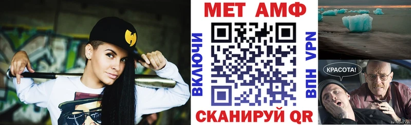 АМФЕТАМИН VHQ Кремёнки