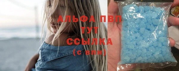 дистиллят марихуана Кодинск