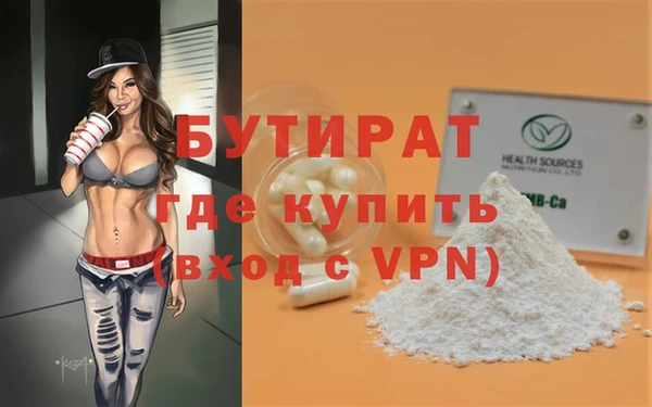 ПСИЛОЦИБИНОВЫЕ ГРИБЫ Козельск