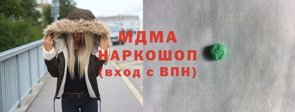 дистиллят марихуана Костерёво