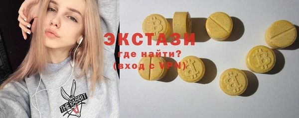 mdma Коряжма