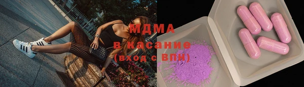 кристаллы Корсаков