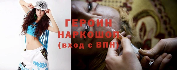 дистиллят марихуана Кодинск