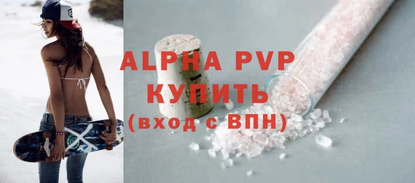 дистиллят марихуана Кодинск