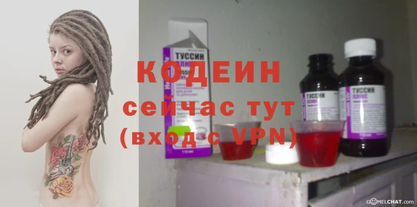 дистиллят марихуана Кодинск