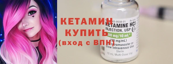 mdma Коряжма