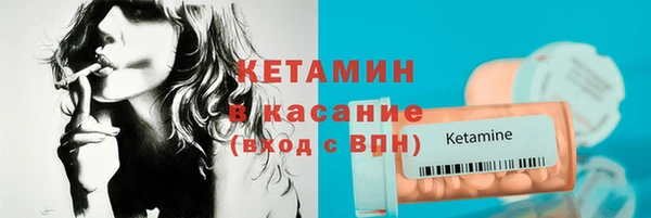 mdma Коряжма
