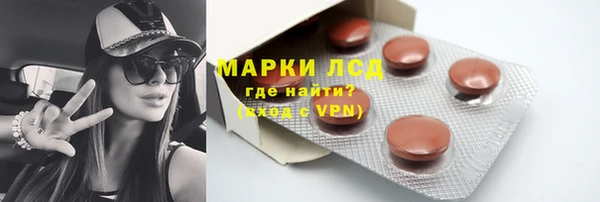 кристаллы Корсаков