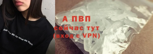 mdma Коряжма