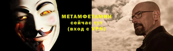 mdma Коряжма
