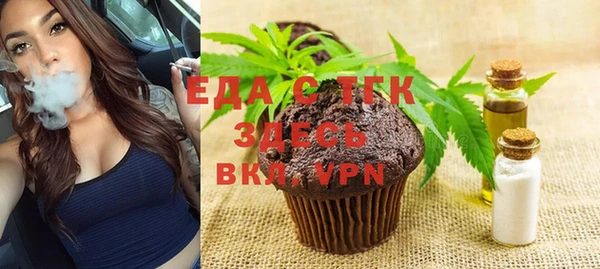 кристаллы Корсаков