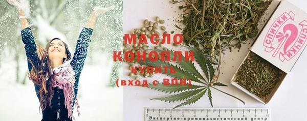 кристаллы Корсаков