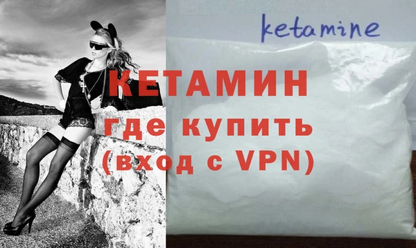 дистиллят марихуана Костерёво