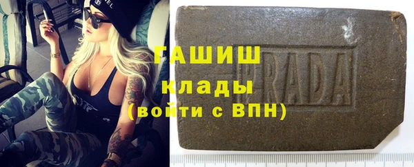 дистиллят марихуана Костерёво