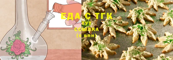 mdma Коряжма