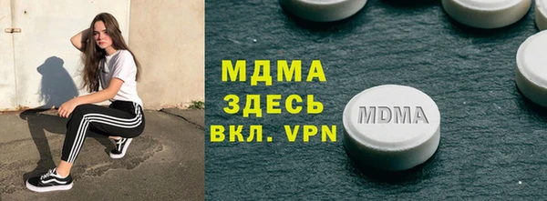 дистиллят марихуана Кодинск