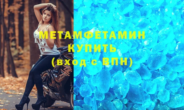 ешки Домодедово