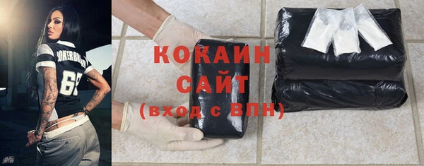дистиллят марихуана Кодинск
