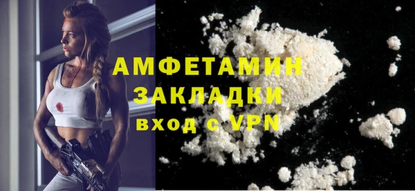 марки nbome Лабытнанги