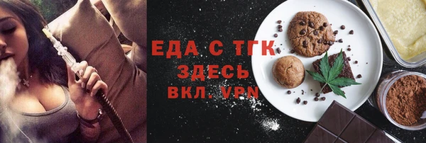 mdma Коряжма
