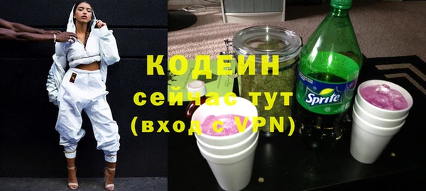 дистиллят марихуана Костерёво