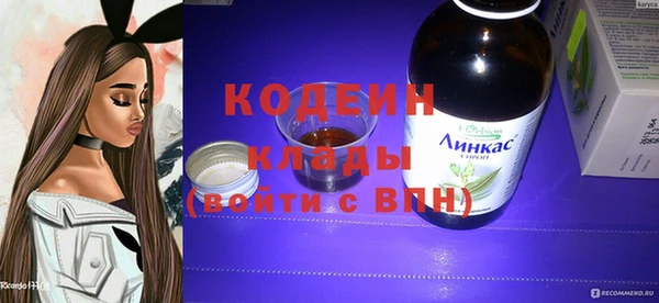кристаллы Корсаков