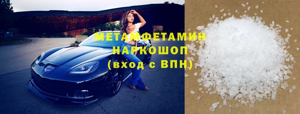 кристаллы Корсаков
