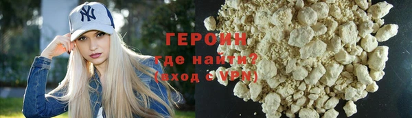 ПСИЛОЦИБИНОВЫЕ ГРИБЫ Козельск