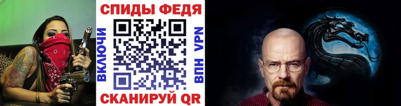 shop клад  Кремёнки  Первитин витя 