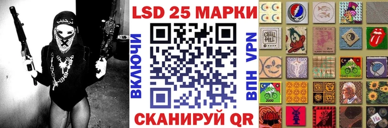 Марки N-bome 1,5мг  Кремёнки 