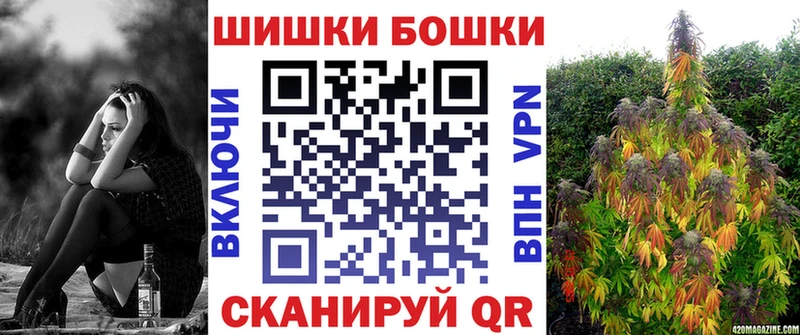 Канабис Ganja  цена наркотик  Кремёнки 